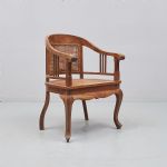 1332 7345 ARMCHAIR